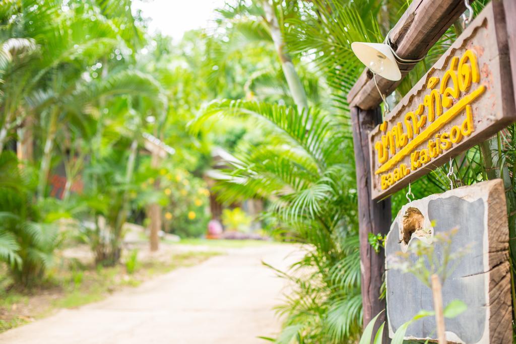 Baan Kati Sod Hotel Pai Bagian luar foto